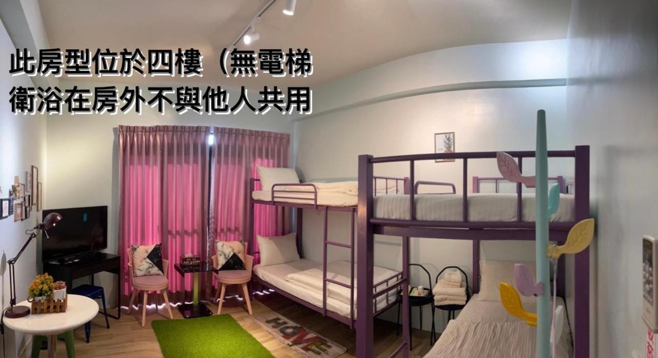 Youngnn Hostel Lukang Quarto foto